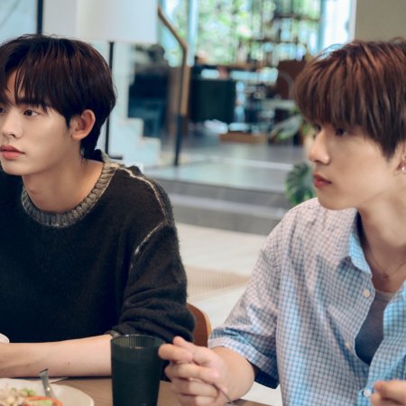 Duang with You (2026)