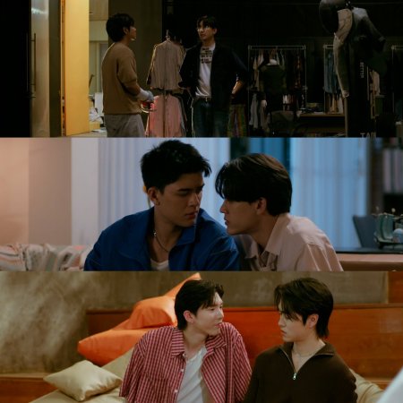 Only Friends: Dream On (2026)