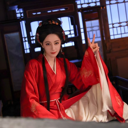 Love beyond the Grave (2026)