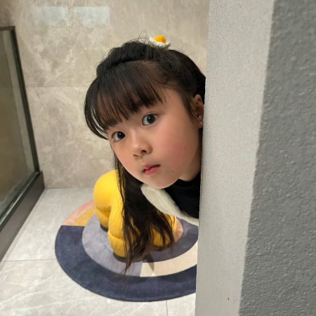 You Are My Fateful Love (2026)