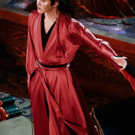 Hun Pan Jiu Chuan ()