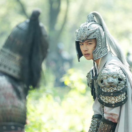 Love beyond the Grave (2026)