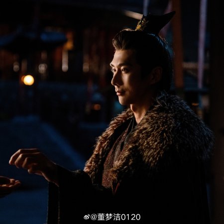 Detective in the Song Dynasty (2026)