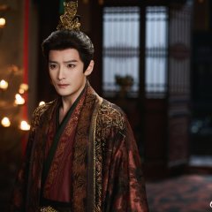 Zhao Yang Gong Zhu Chinese Drama(0000) photo