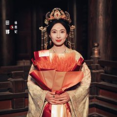 Ta Si Wu Shan Chinese Drama(2026) photo