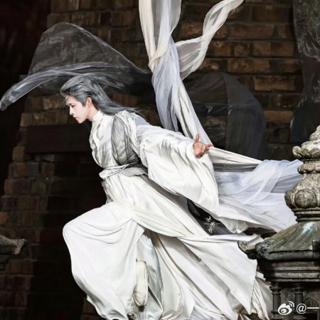 Tian Jia Rui
