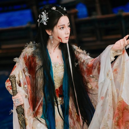 Love beyond the Grave (2026)