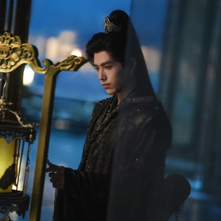 Love beyond the Grave (2026)