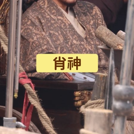 Northern Wei Dynasty ()