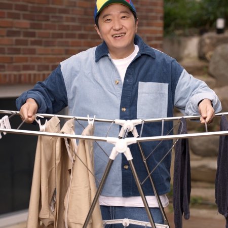 Fixing Your Life: Jeong Seung Je's Boarding House (2025)