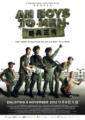 Ah Boys to Men (2012) poster