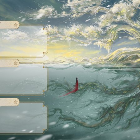 Love beyond the Grave (2026)