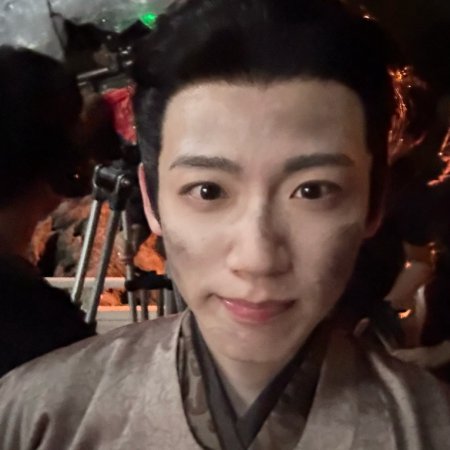 Pursuit of Jade (2026)