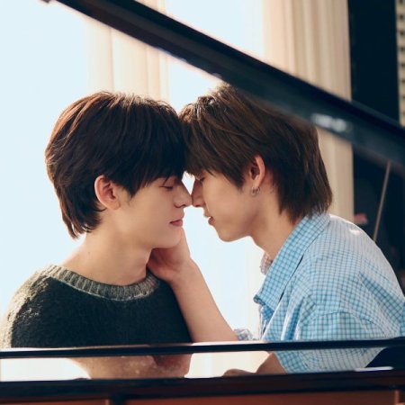 Duang with You (2026)