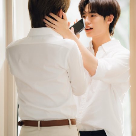 Duang with You (2026)