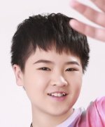 Wu Ze Jing Xi