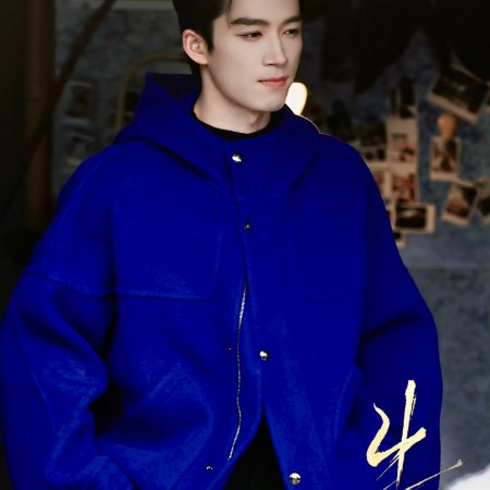 A Love Confession ()