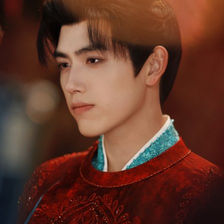 Love beyond the Grave (2026)