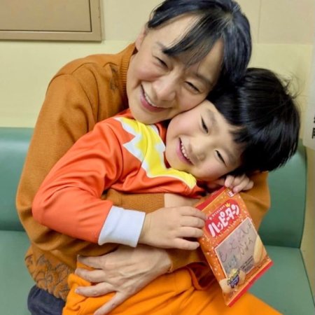 Mirai's Future Son (2026)