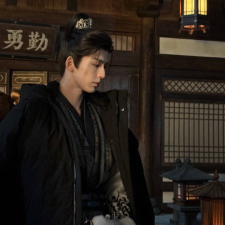 Pursuit of Jade (2026)