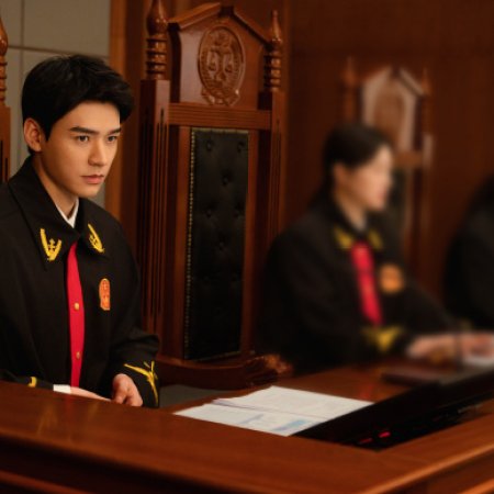 Hold a Court Now (2026)
