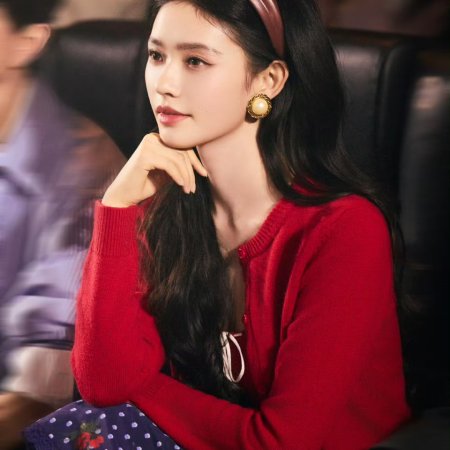 Live Up to Your Youth (2026)