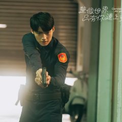 Connecting to You Taiwanese Drama photo