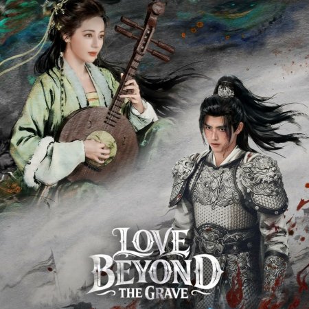 Love beyond the Grave (2026)