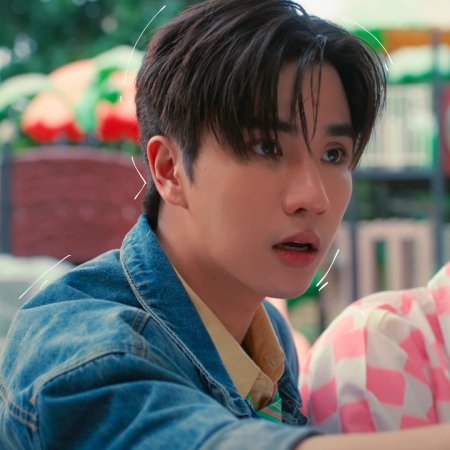 Perth Tanapon Sukumpantanasan