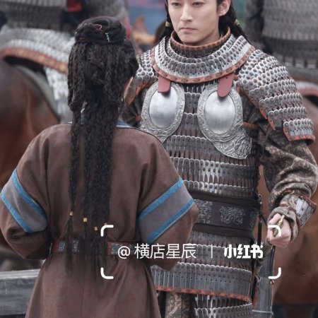 Northern Wei Dynasty ()