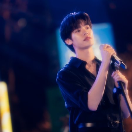 Duang with You (2026)