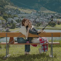 You and Everything Else Korean Drama photo