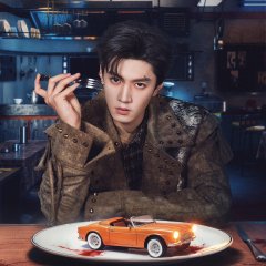 Who's the Murderer Season 11 Chinese TV Program(2026) photo