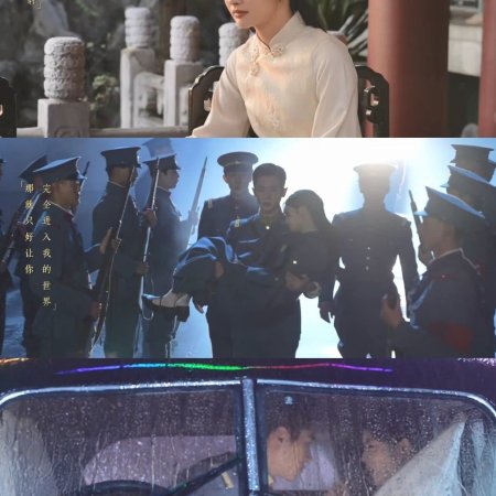 The Lament of Autumn ()