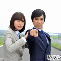 Legal High SP 2 Japanese Drama photo