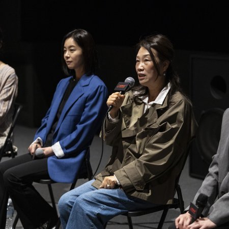 The Sound of Life (2025)