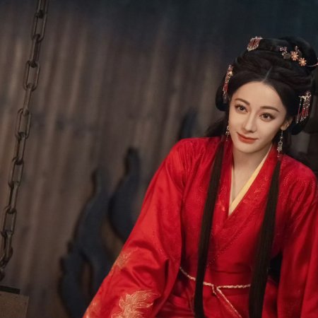 Love beyond the Grave (2026)