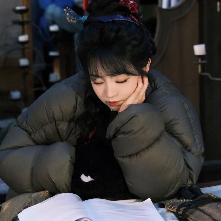 Pursuit of Jade (2026)