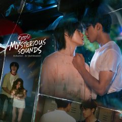 Oops! Mysterious Sounds Thai Drama(0000) photo