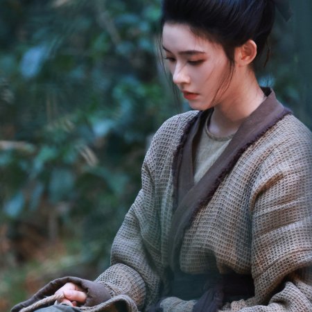 The Road to Glory ()