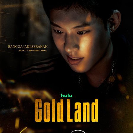 Gold Land (2026)