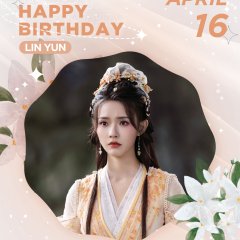 Whispers of Fate Chinese Drama photo