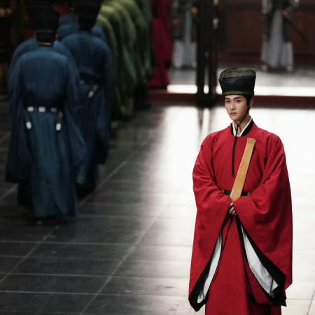 Love beyond the Grave (2026)