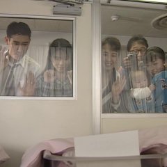 Double Kitchen Japanese Drama photo