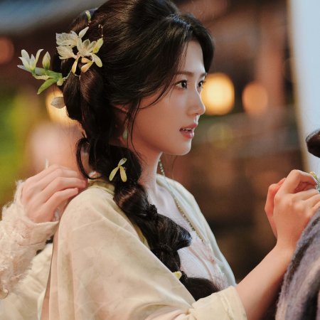 Love in the Clouds (2025)