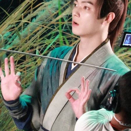 Tian Du Yi Wen Lu ()