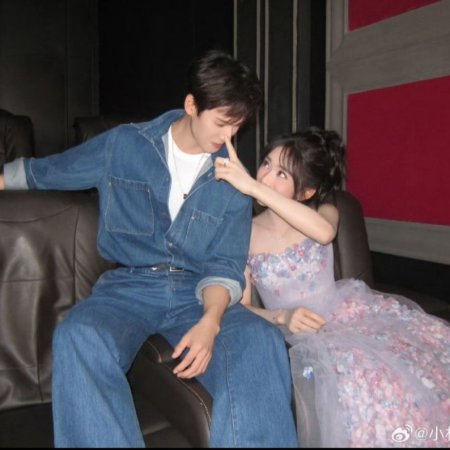 Yummy Yummy Yummy (2025)