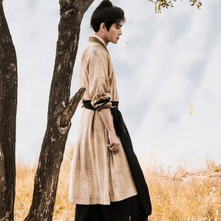 The Road to Splendor ()