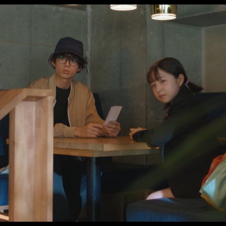 Your Divorce Is Served! (2025)