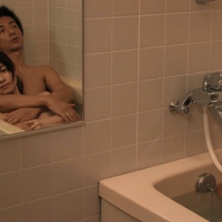 Marriage Ring (2007)